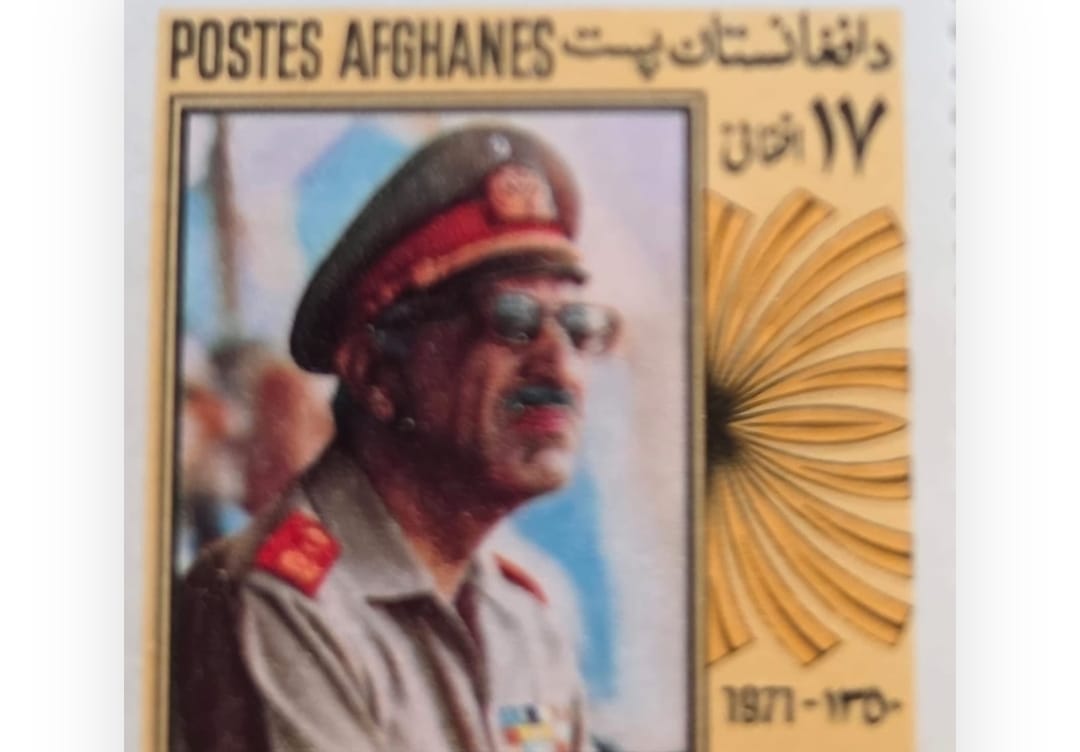 ظاهرشاه