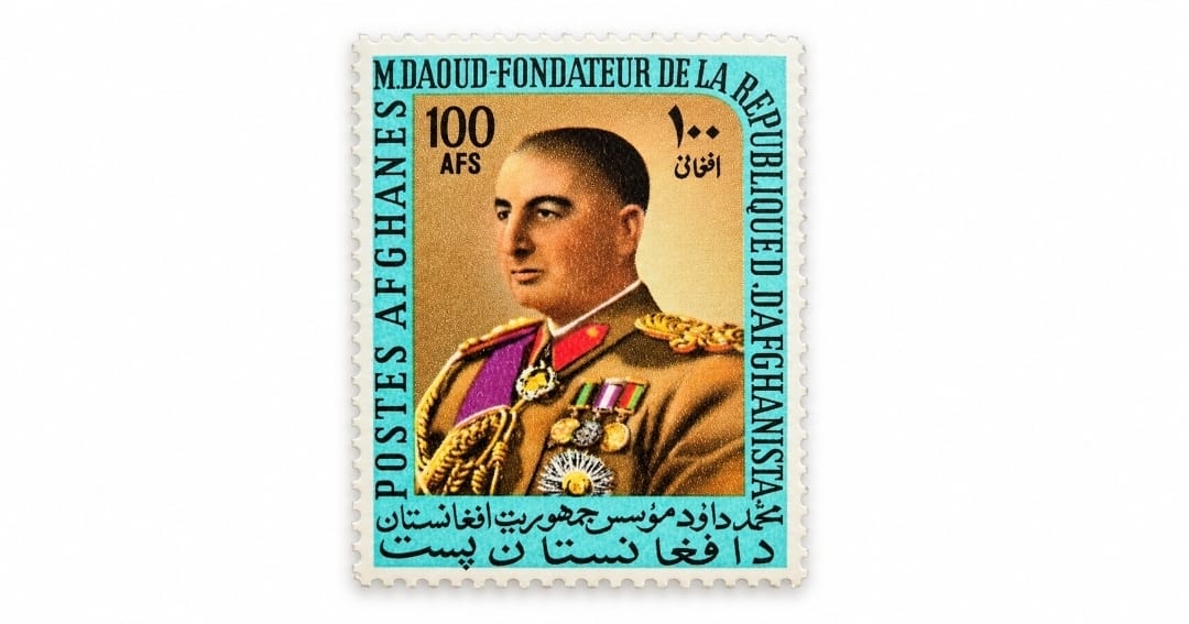 سردار محمد داود خان